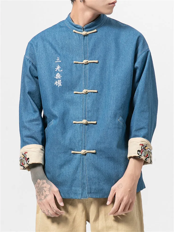 Super Cool Chinese Style Embroidery Denim Jacket